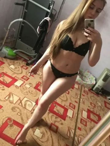 Маша Озорница