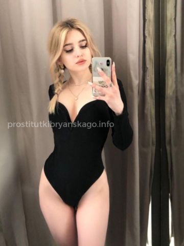 Надежда Богато Красиво фото 4